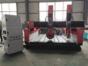 山南锯片重型石材加工中心