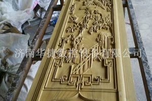 山南木工样品