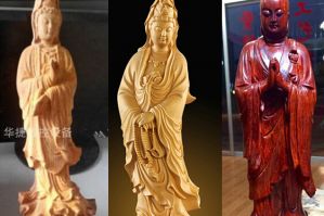 山南木工样品